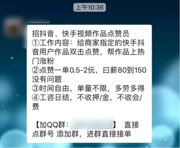 快手领赞网站（快手领赞网站在哪里）