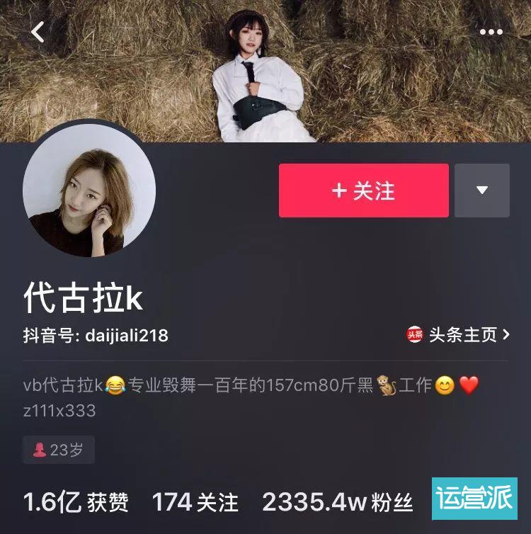 一毛钱十万赞QQ（一毛10万赞网站）