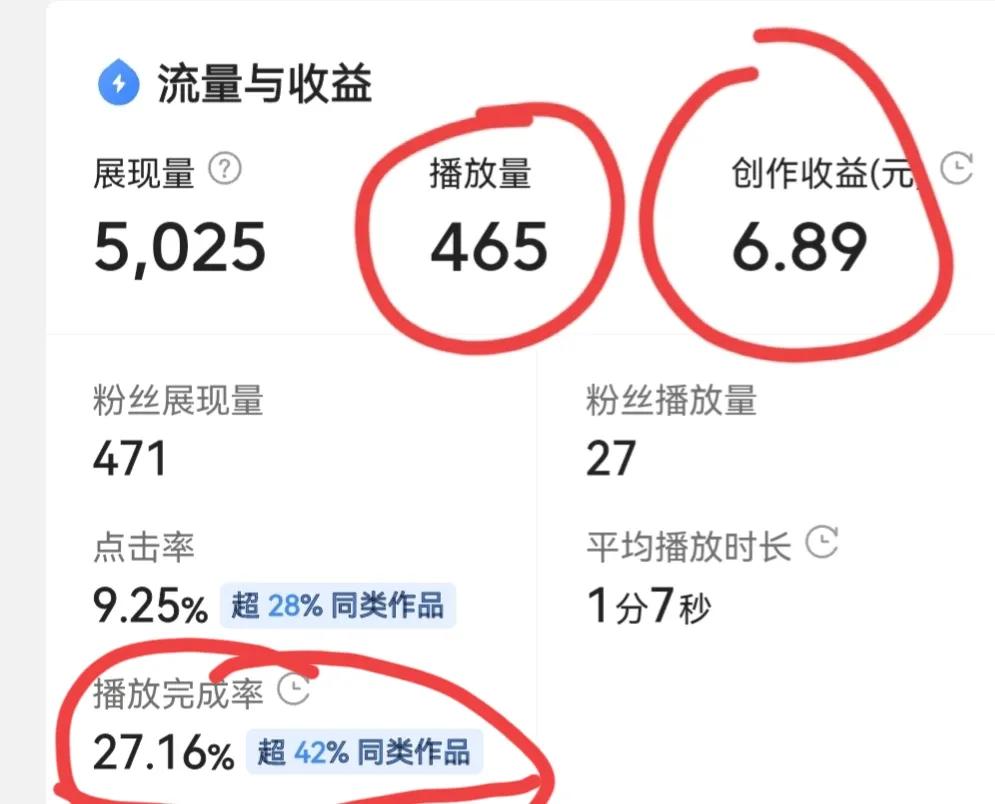 qq买点赞1毛10000赞网站（买点赞1毛10000赞网站秒到在哪里看账单）