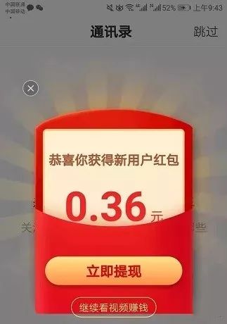 说说赞自助下单平台易心（免费说说赞10个自助下单真人）