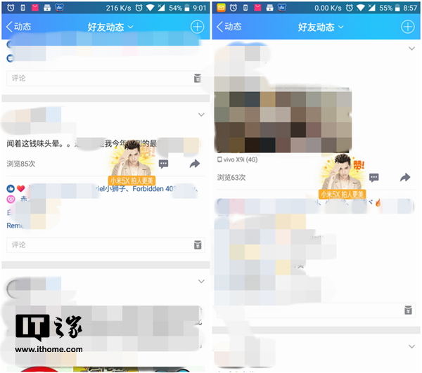 qq名片赞低价免费网站（名片赞低价免费网站微信支付）