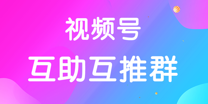 名片赞免费领取平台（名片赞免费领取网站在线）