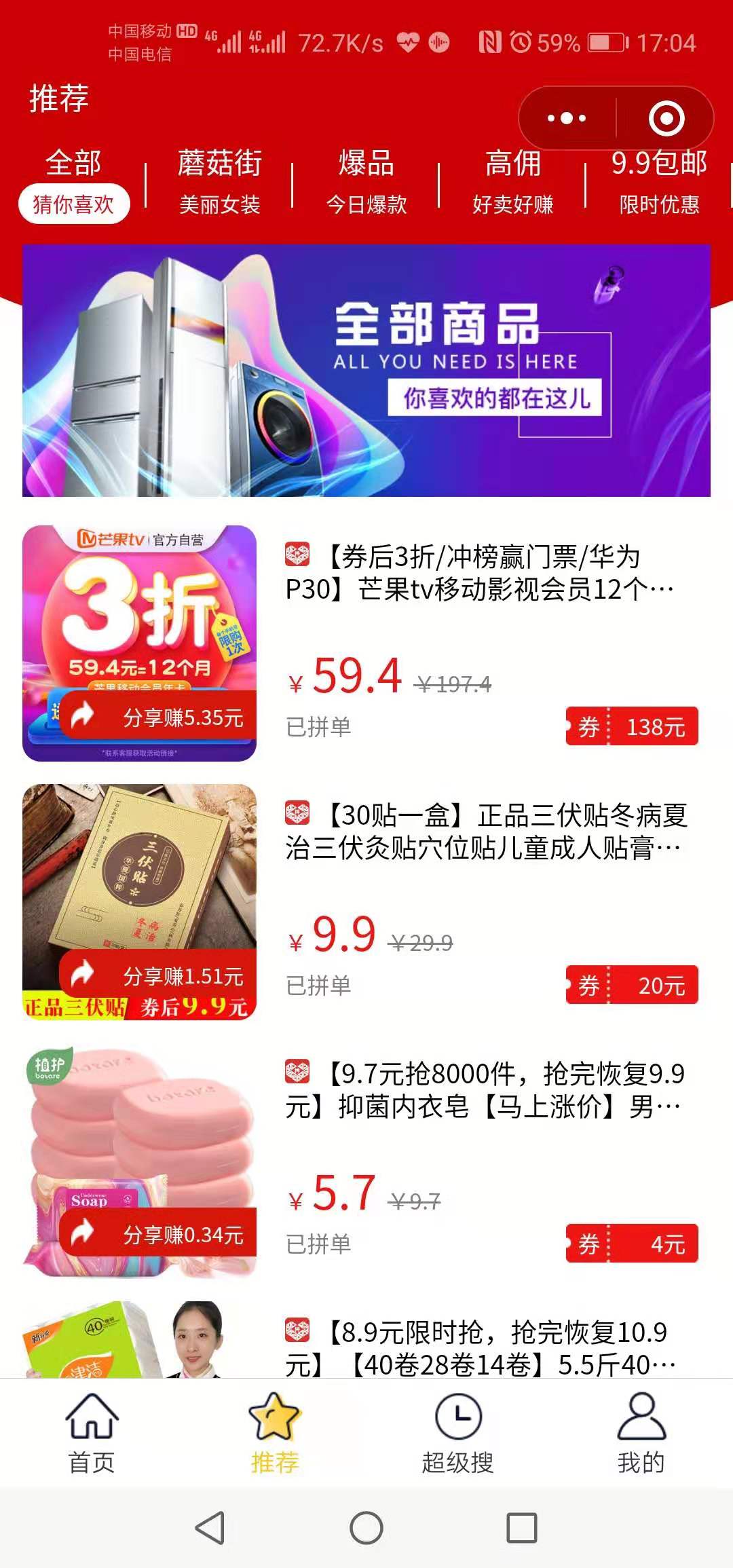 快手粉丝0.1元（快手001元1w粉）