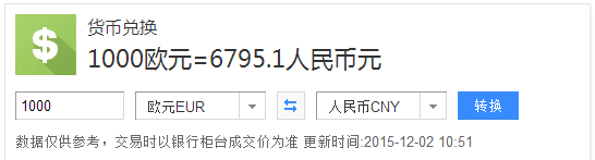 空间访客量0.1元元刷一万（空间访客量01元元刷一万是多少）