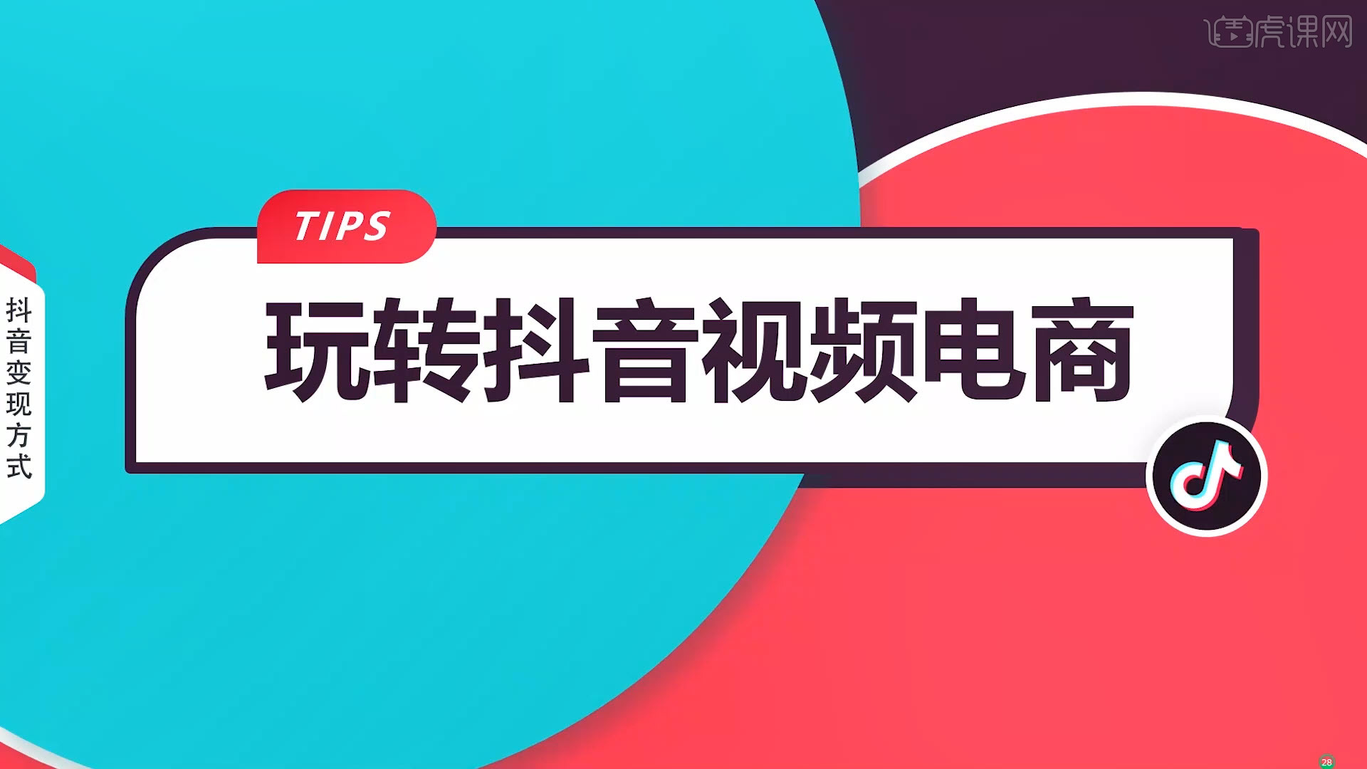 免费刷快手播放双击在线网站（快手免费刷播放网址5001000）