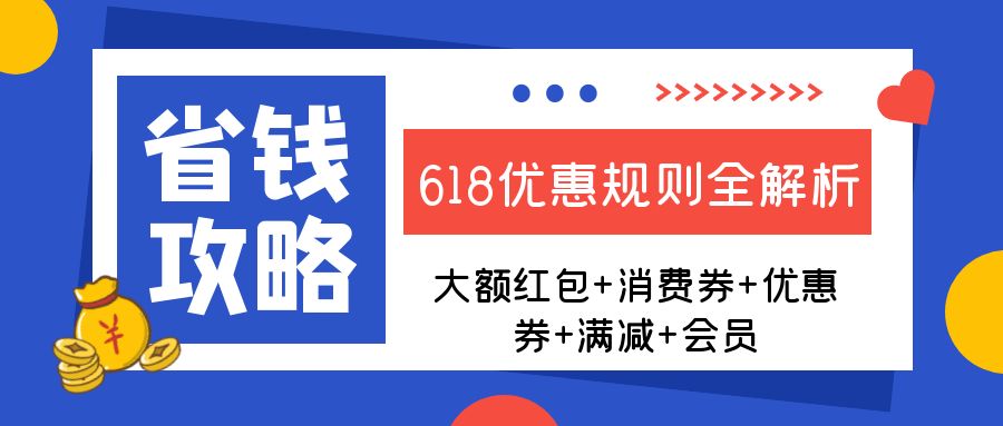 qq空间刷访客0.1元一万（空间刷访客量网站哪个便宜）