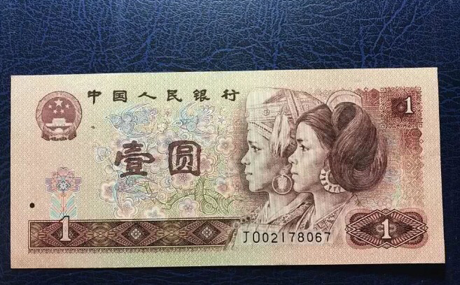 一元100粉（1元100个粉）