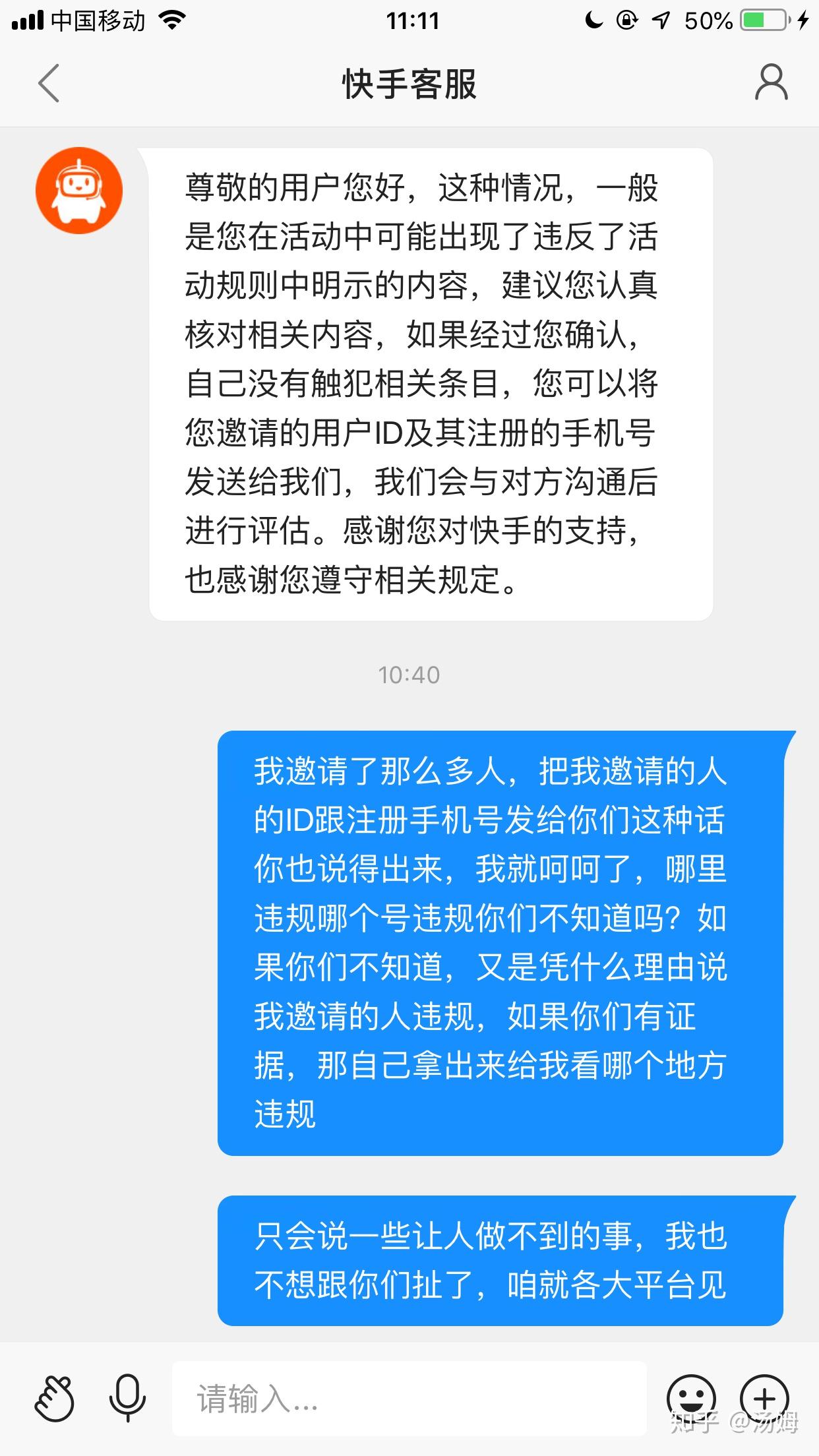 0.01元1000个快手赞网站的简单介绍