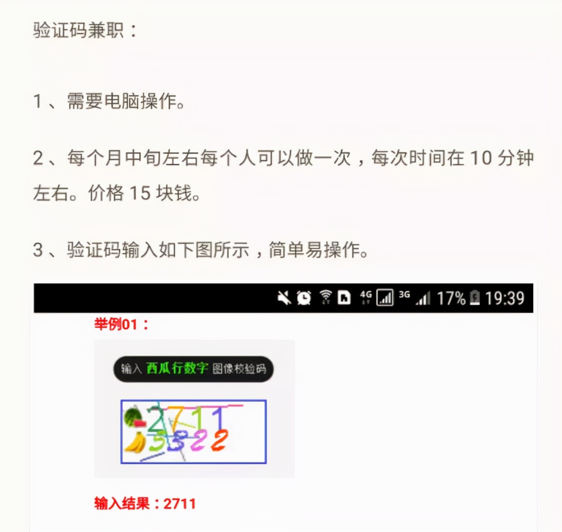 24小时自助业务下单免费（业务24小时自助下单平台免费）