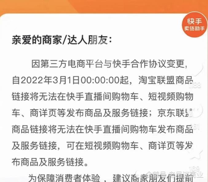 qq赞自助下单平台全网最低（秒赞24小时自助下单平台）