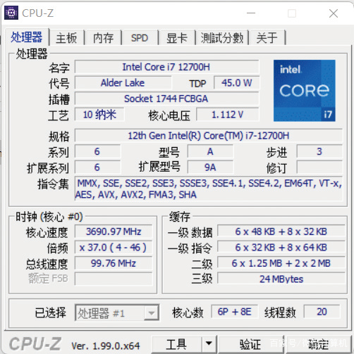 雷神代刷网站（雷神代刷网全网最低价）