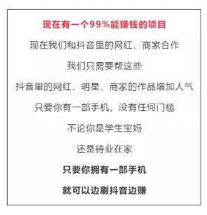 快手1元3000赞（快手1元3000赞在线网站）