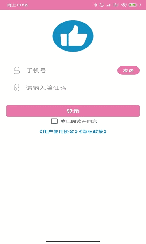 免费一万名片赞网站（1w名片赞免费领取的网站）