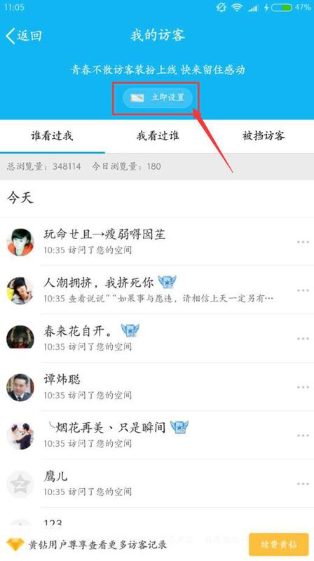 一元10万qq赞网站免费（一元10万赞网站1ymz）