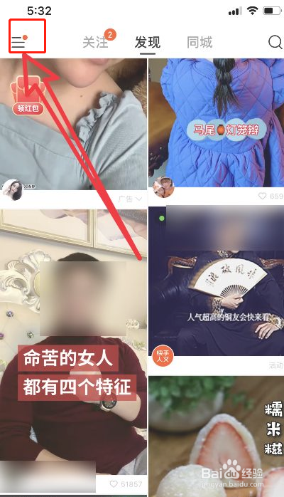 体验说说赞10个免费（免费说说赞10个领取网站）