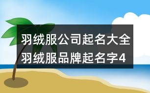 梓豪网（梓豪网络24小时秒单业务平台）