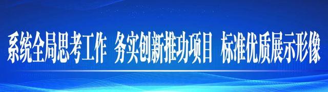 项目投资网（投资项目网址）