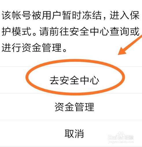 代刷网qq解封（代刷网解防沉迷系统）