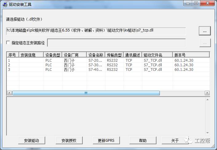 qq低价空间赞（全网最低价空间赞）