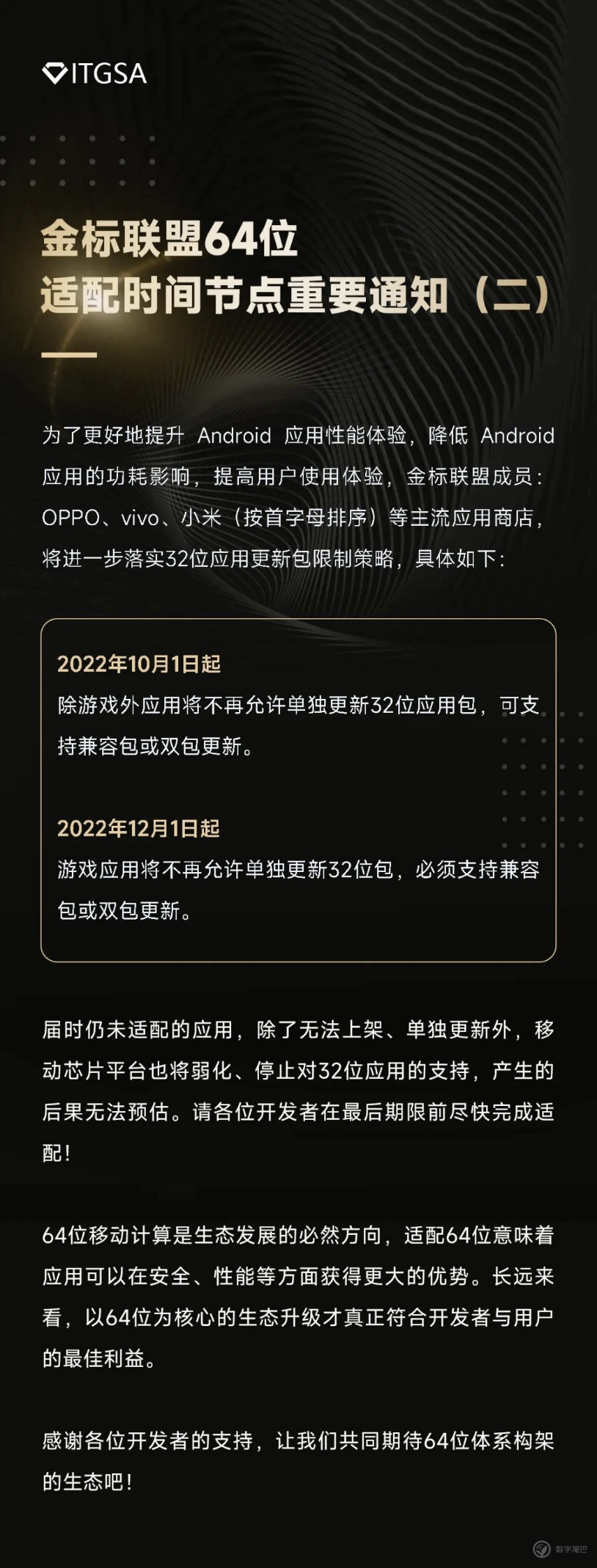 代刷网话费（代刷网里的电话卡可以用吗）