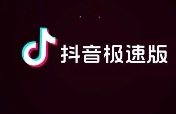 抖音1元1w粉（抖音1元1w粉在线购买）