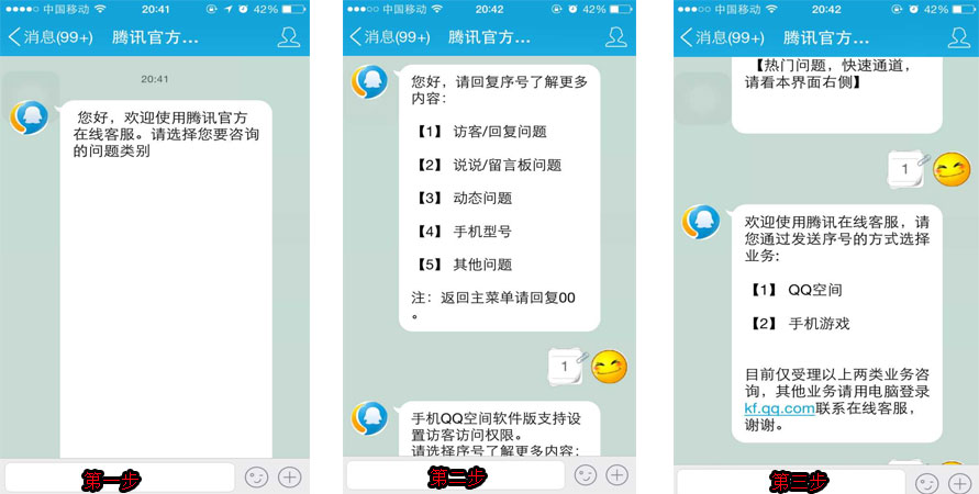 超级卡盟（超级卡盟app）