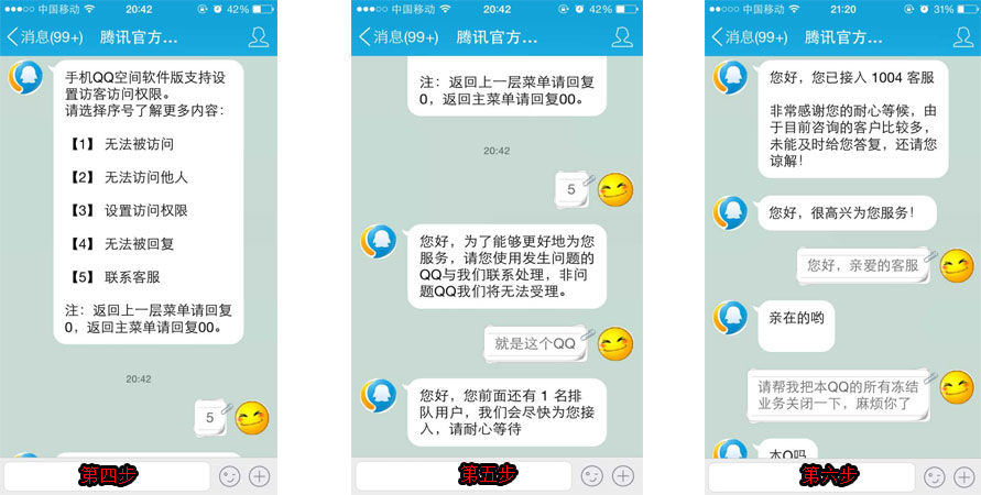 超级卡盟（超级卡盟app）