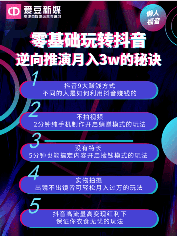 包含ks刷网站免费不要钱的词条