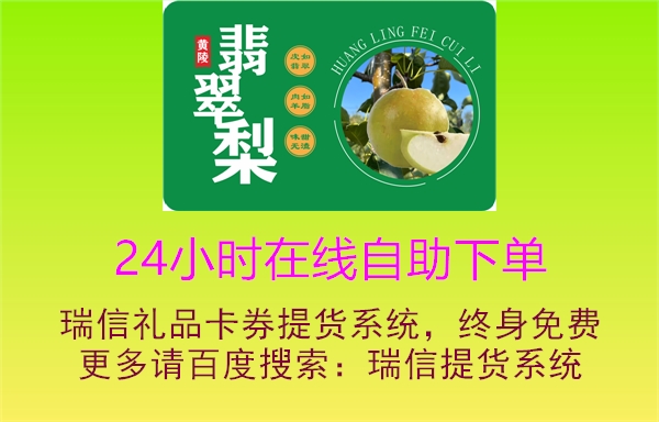 24小时自助免费下单平台（24小时自助免费下单平台抖音）