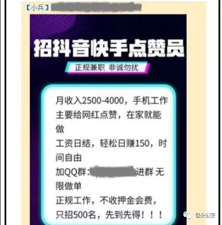 免费领取说说赞30个（免费领取说说赞20个每日领取说说赞）