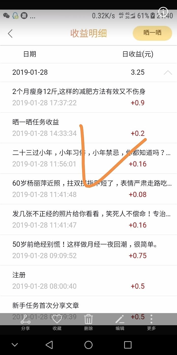 快手代刷网24小时秒刷（快手代刷网全网最稳最便宜）