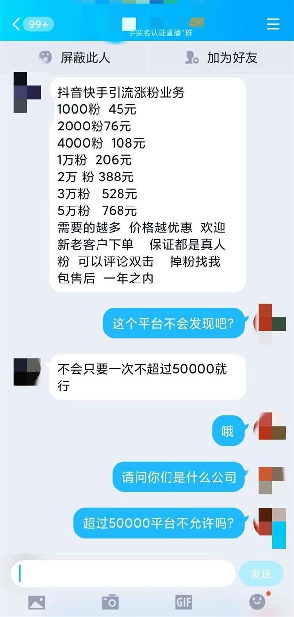 一元10万赞（一元十万赞平台）