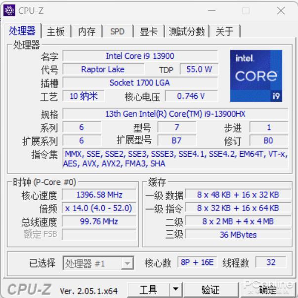 雷霆代刷网（雷霆代挂网）