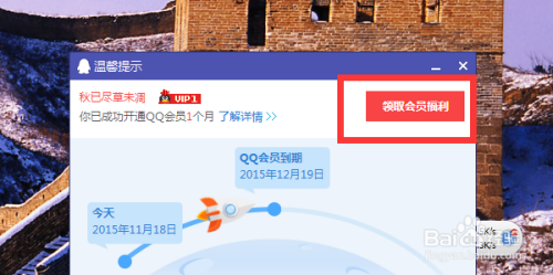 qq名片赞免费领取网址福利（名片赞免费领取福利1000赞）