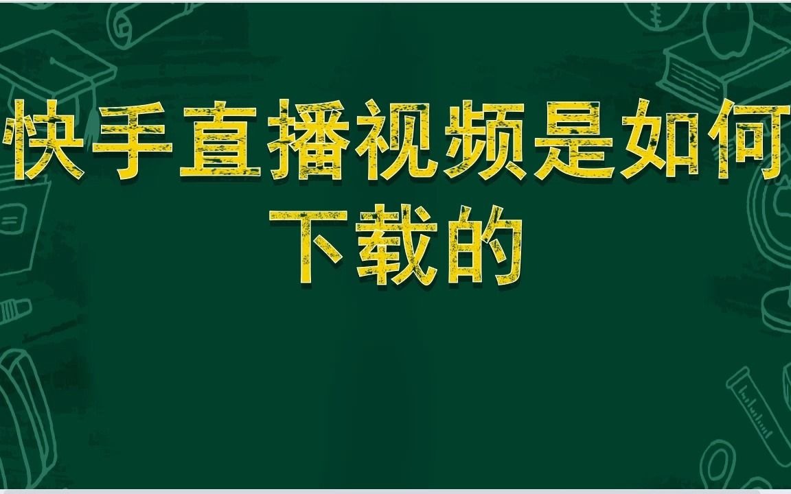 1元买快手赞（快手1元买100赞）