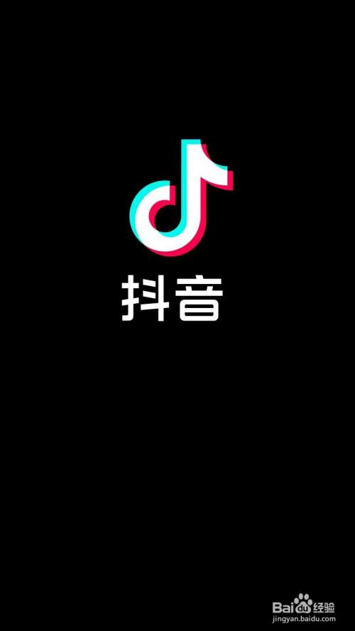 抖音代刷平台代理（抖音代刷网站推广全网最便宜）