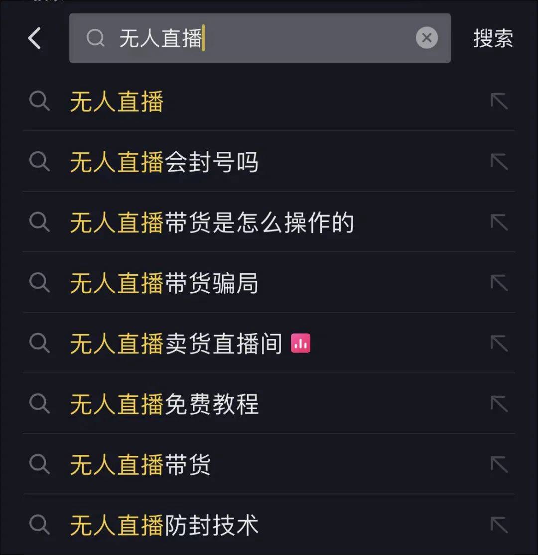 关于刷快手粉丝1元100真人的信息