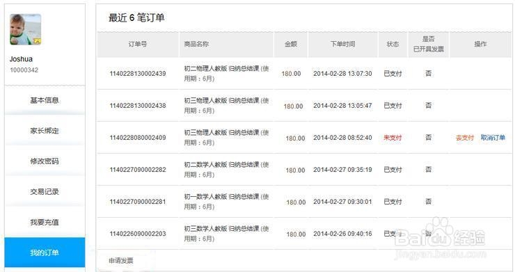 快手一元1000个双击（快手一元1000个双击是真的吗）