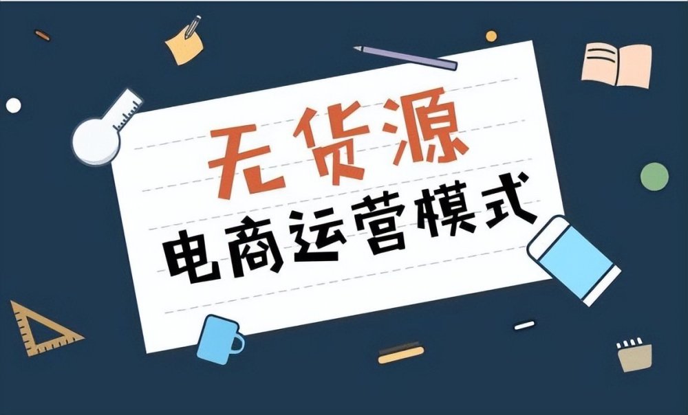 24小时qq代刷网（copyright 2020 代刷网）