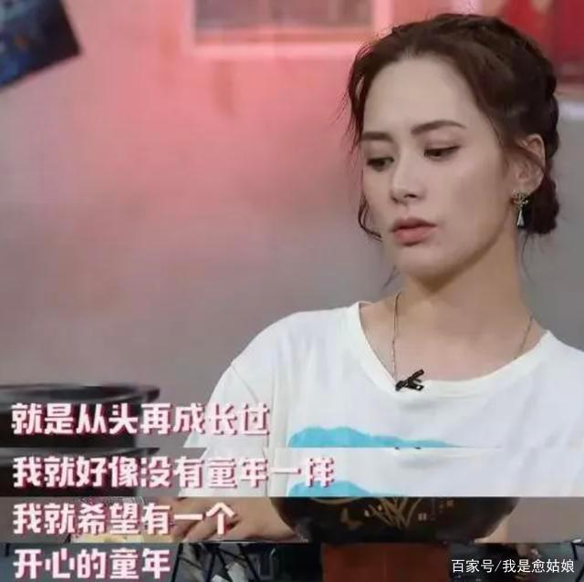 关于阿娇代刷网的信息