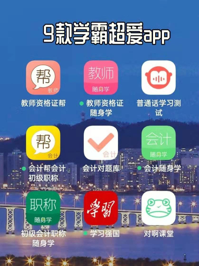 识货砍价代刷网（识货砍价什么意思）