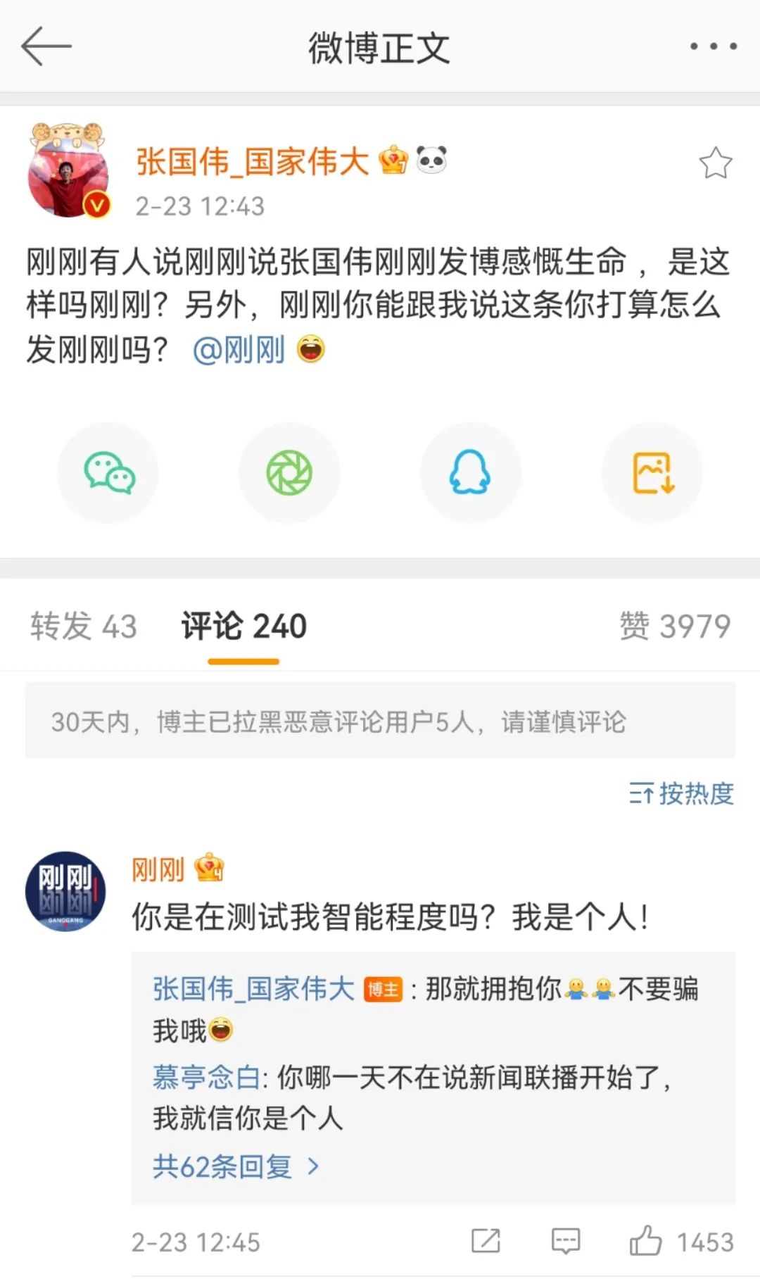 全网最便宜涨粉平台网站（全网最便宜涨粉平台网站是什么）