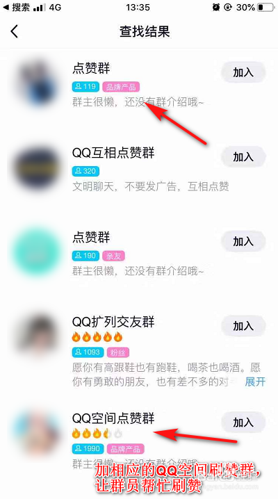 名片赞qq免费（名片赞免费网站）