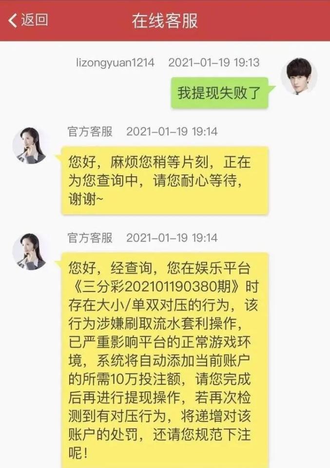 qq标签赞网站（标签赞是什么）