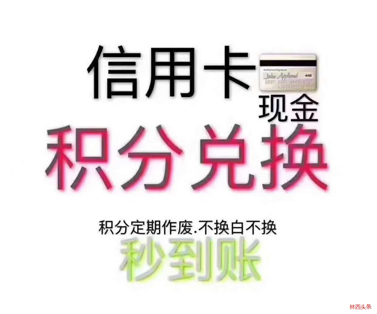 微信代刷（微信人工投票10元1000票在线）