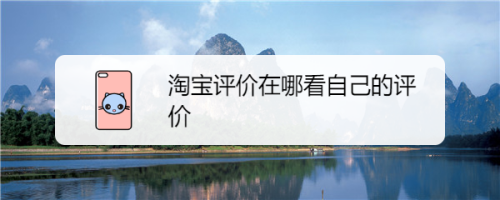 百度搜索0.1元1万赞平台（百度搜索01元1万赞平台可靠吗）