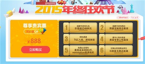 ks自助便宜（有自助餐的ktv）