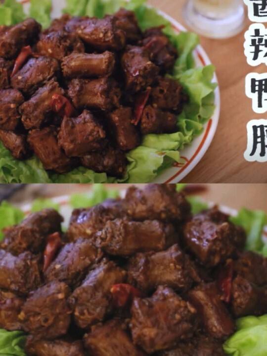 二鸭带刷（鸭二代什么意思）