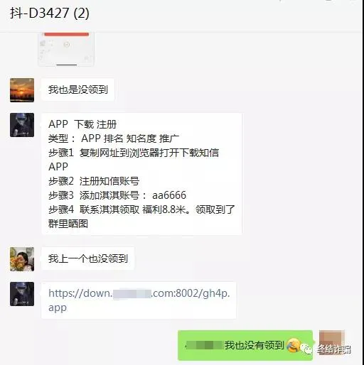 自助快手平台下单低价（自助快手平台下单低价是真的吗）