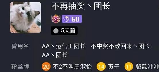 大哥代刷网（2020代刷网）